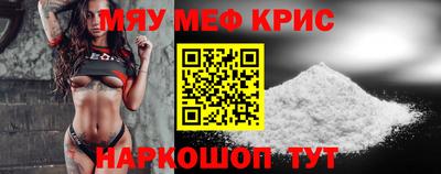 амфетамин Нальчик