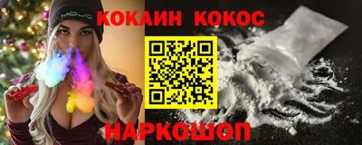 амфетамин Нальчик