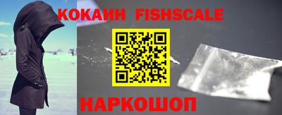 кристаллы Нарткала