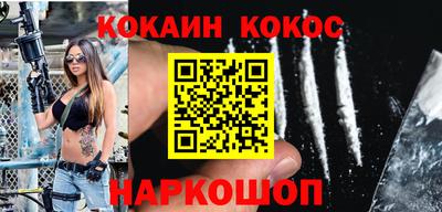 амфетамин Нальчик