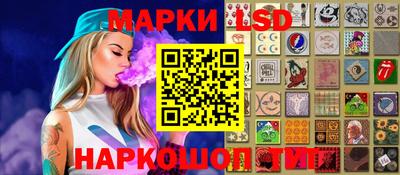 кристаллы Нарткала