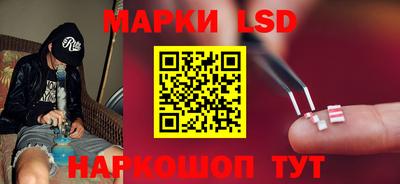 амфетамин Нальчик