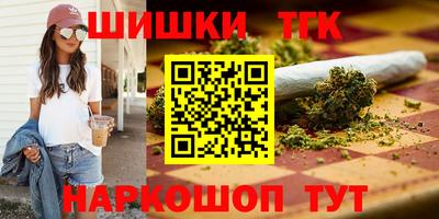 амфетамин Нальчик
