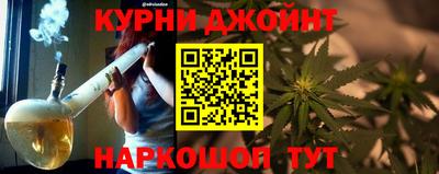 кристаллы Нарткала