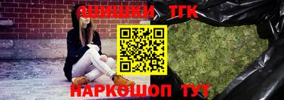 кристаллы Нарткала