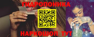 кристаллы Нарткала