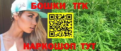 кристаллы Нарткала