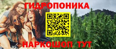 кристаллы Нарткала