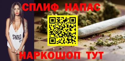 амфетамин Нальчик