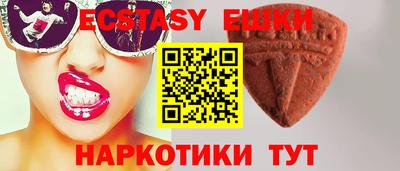 амфетамин Нальчик