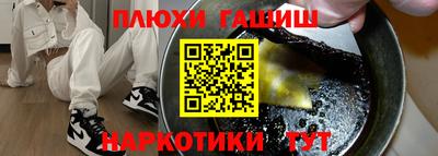 амфетамин Нальчик