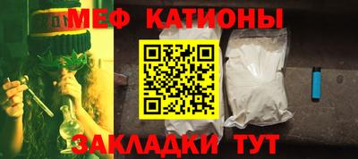 герыч Наро-Фоминск