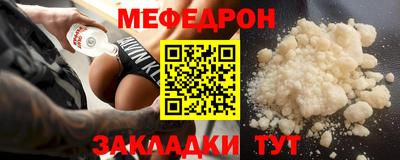 амфетамин Нальчик