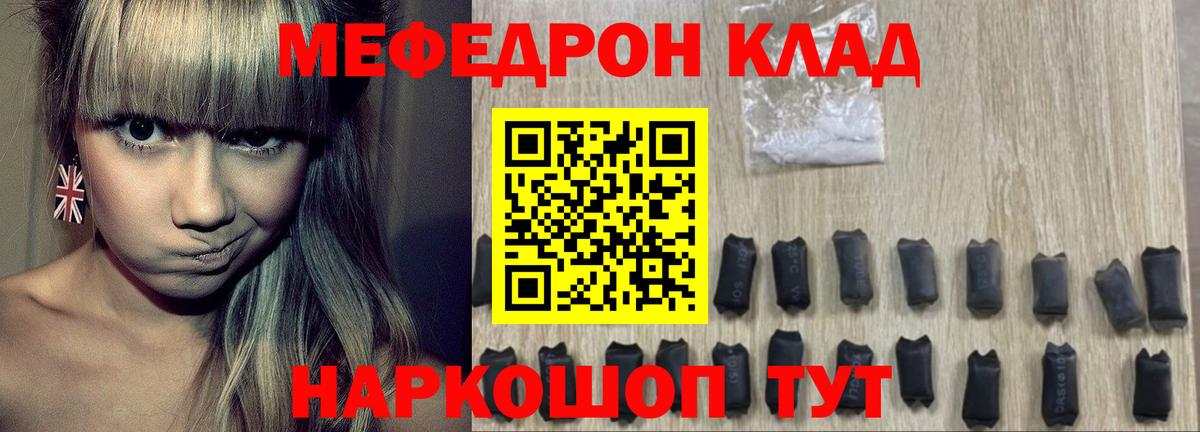МАРИХУАНА Ступино
